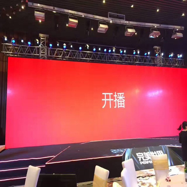 中江P1.8室内全彩显示屏