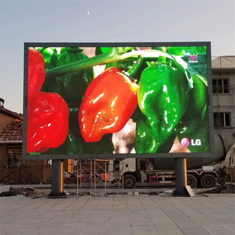 中江户外P5LED显示屏